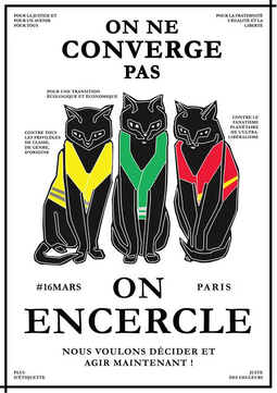 On ne converge pas. On encercle.